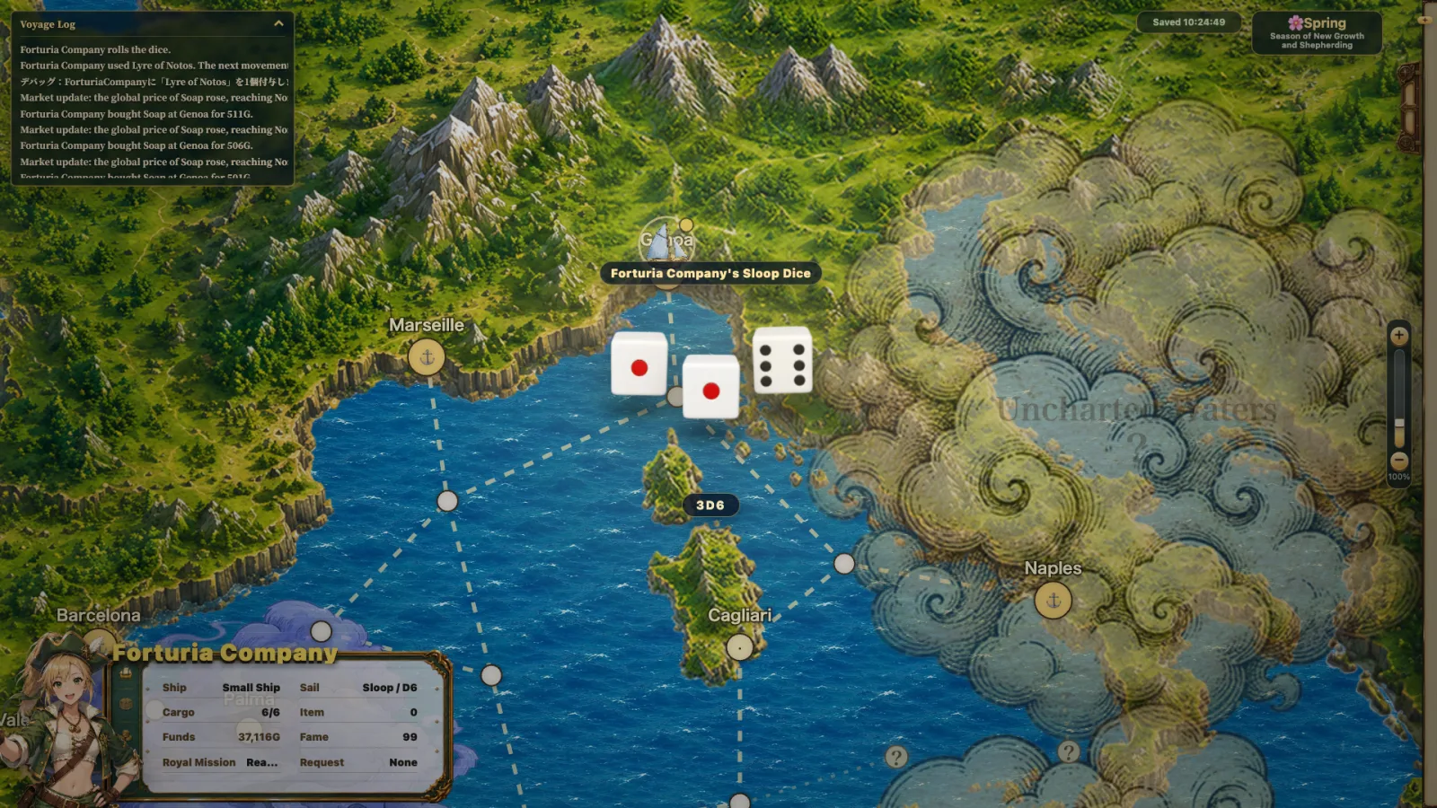 Forturia: Trade Route Pioneers screenshot 3