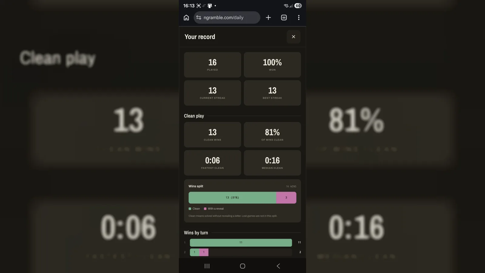 Ngramble screenshot 3