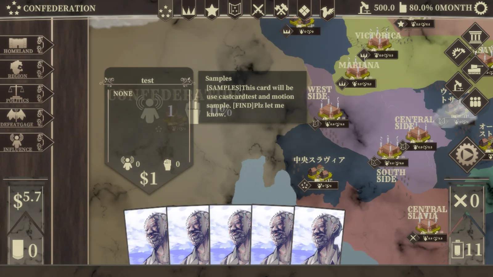 PROJECT NATIONALIZM screenshot 1