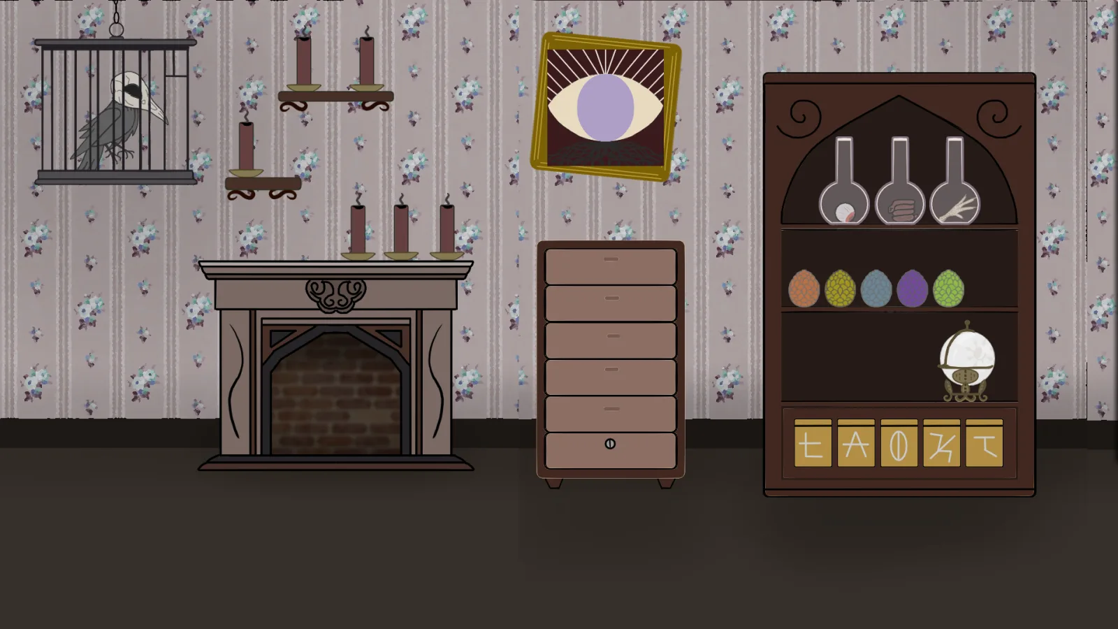 Rattle Spring screenshot 1