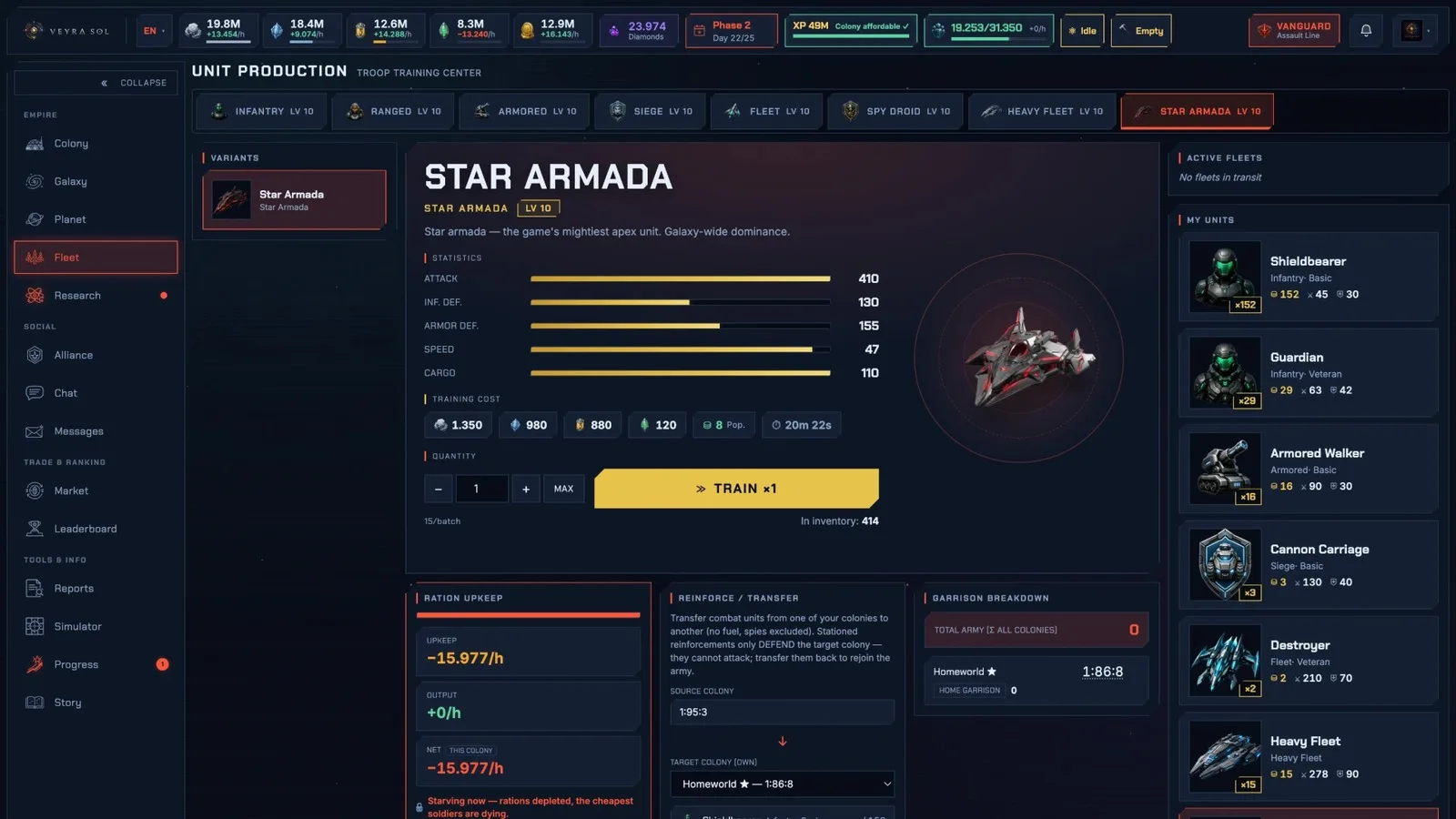 Veyrasol screenshot 3