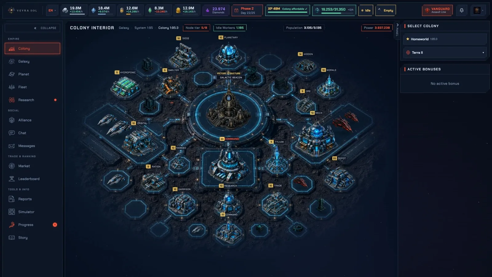 Veyrasol screenshot 2